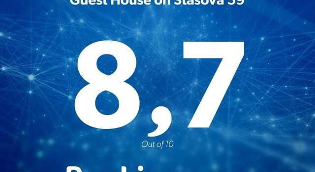 Гостиница Guest House on Stasova 59 Ростов-на-Дону-40